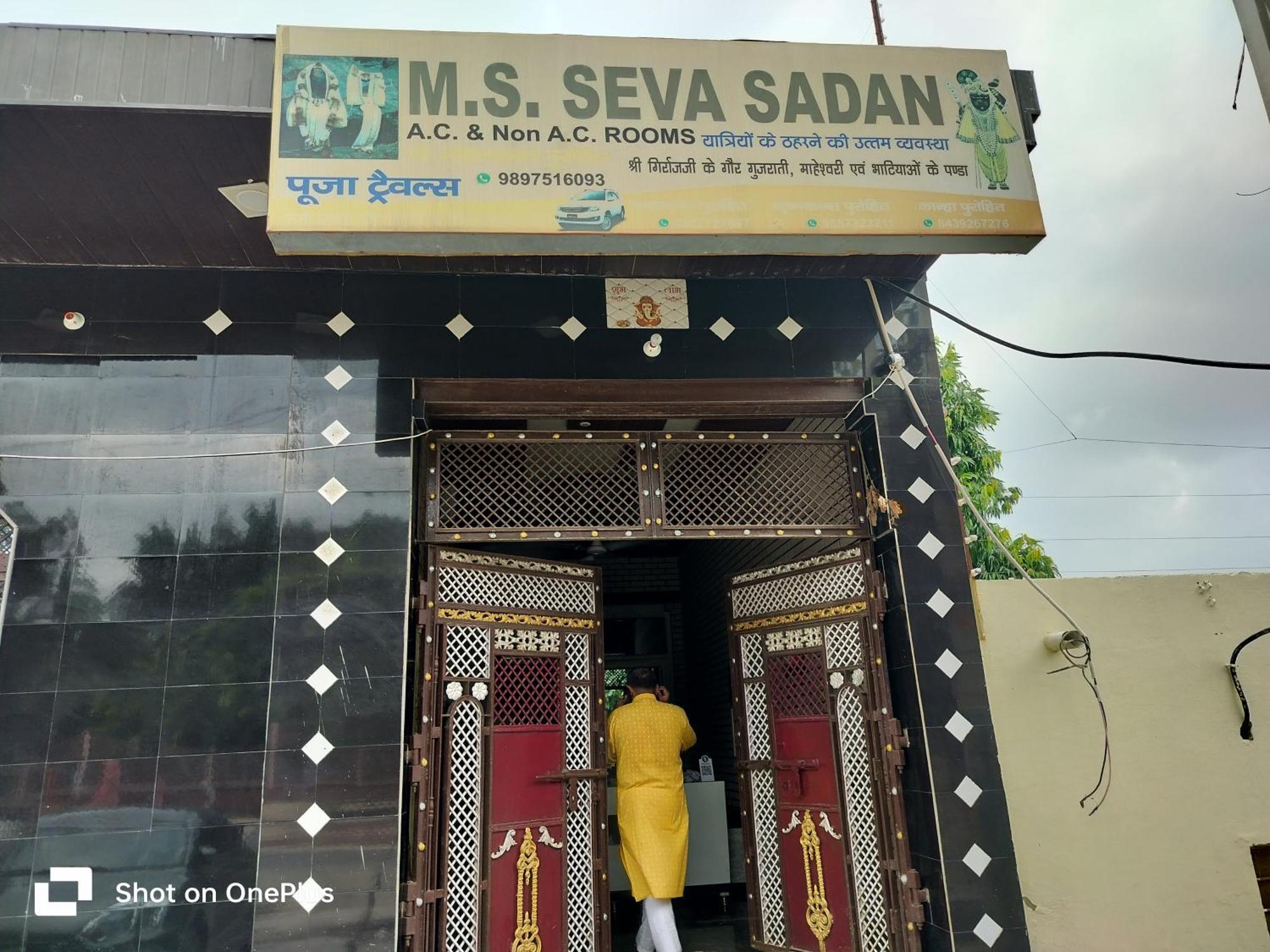 M&S Seva Sadan Hotel Govardhan Kültér fotó
